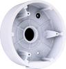 BCS BASIC Camera Mounting Box BCS-B-SEIP(2.0) White IP66 Aluminum
