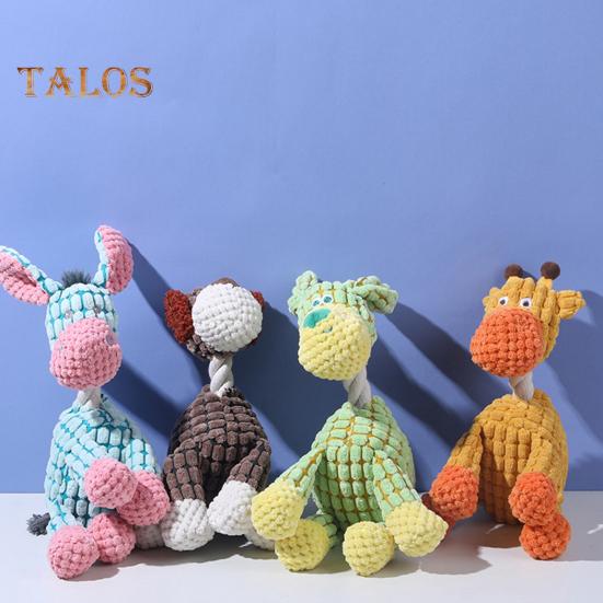 Donkey Pet Sounding Toy Puppies Small Medium Dogs Interactive Plush Toy Squeaky Chewable Reduce Stress Pet Doll