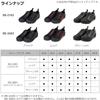 Daiwa DS-2103 Shoes Red 27.0 Size Lightweight Comfortable Footwear