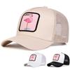 Unisex Flamingo Patch Embroidery Baseball Net Caps Spring Summer Outdoor Sunscreen Hat Adjustable Casual Trucker Hats