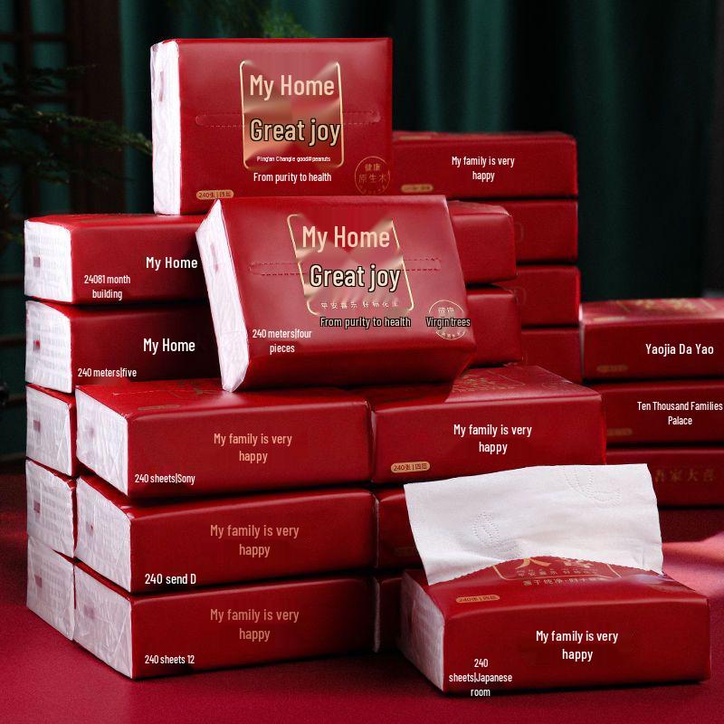 Wedding & Engagement Disposable Napkins Set for Banquets