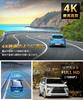 Dash Cam Evolution 4K HD Large Front and Rear WDR Viewing Full HD Touch LED Signal Digital Interior Loop Emergency Impact Parking Dedicated SD