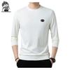 Men's Slim Fit Long-Sleeve T-Shirt, Round Neck, Solid Color, Roma Fabric, Pullover, Printed Sweatshirt