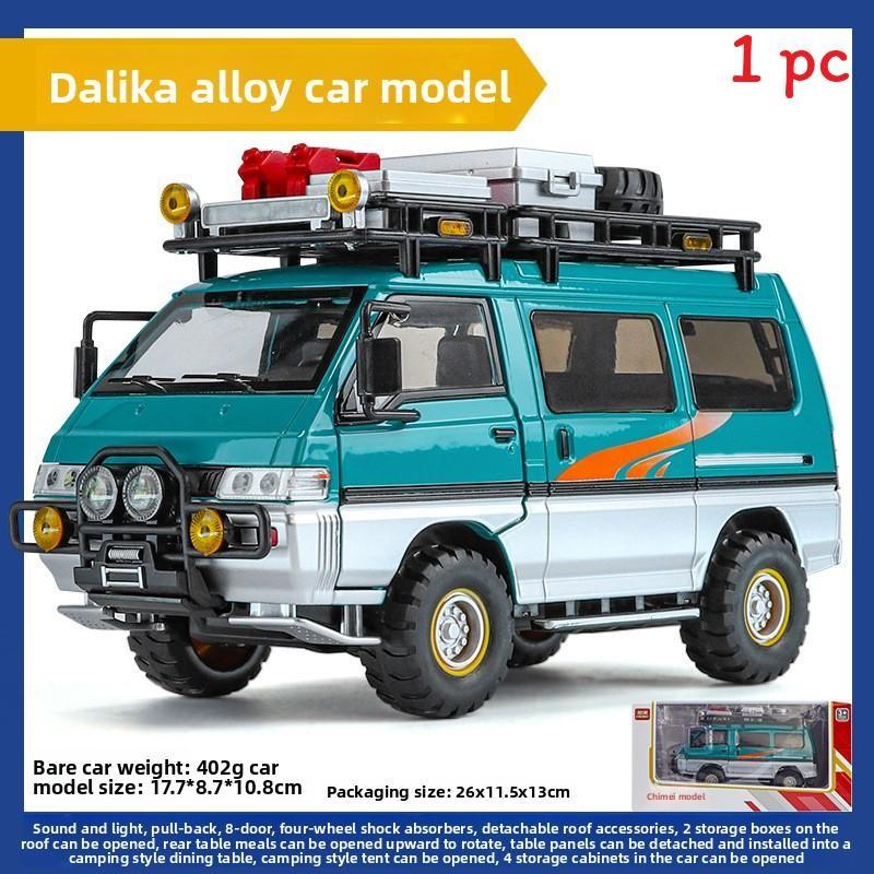 

Delica Alloy Simulation Van Camping Car Model Toy With Light Function зелёный