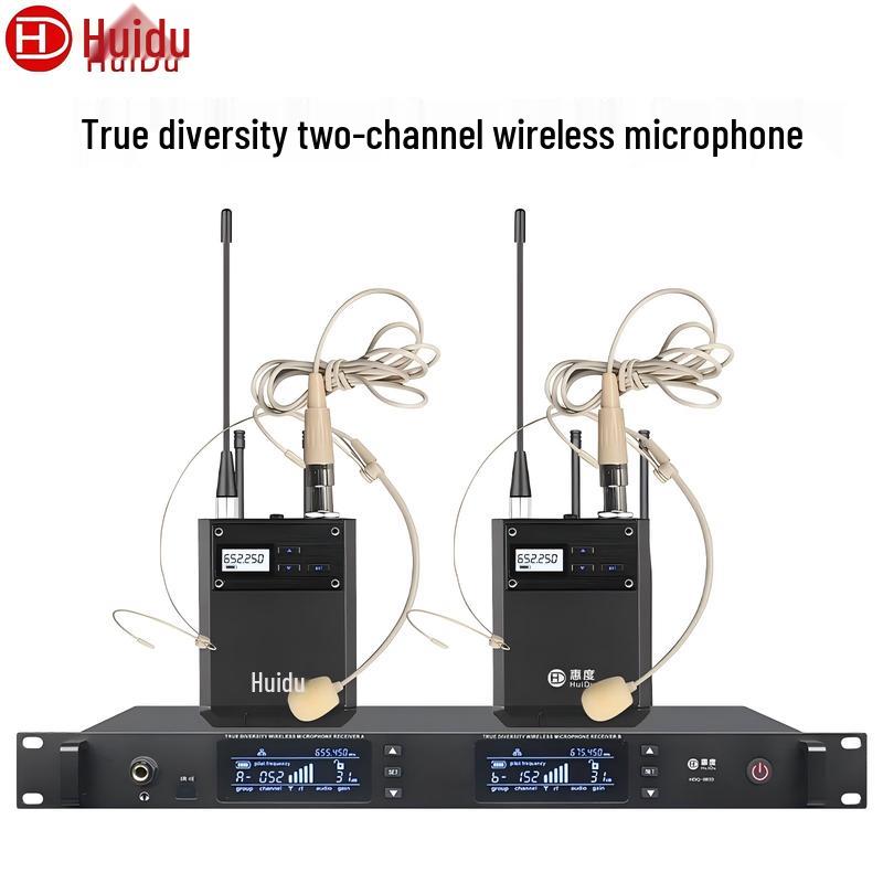 HuiDu Professional Wireless Microphone System (CN version)