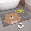 Bathroom diatom mud floor mat absorbent cushion toilet toilet floor mat non-slip toilet quick drying small carpet household