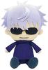 Chibi Plush Toy Gojo Satoru Sunglasses [Jujutsu Kaisen] ver.