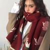 Red Fawn Cute & Versatile Scarf Gift Box - Winter Warmth for Girls & Students, Skin-Friendly Neck Warmer