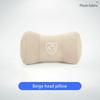 Car Seat Safety Headrest Pad Auto Logo Neck Pillow For Peugeot 5008 408 t 308 Landtrek 208 2008 3008 Rifter 508 301 108 608 4008