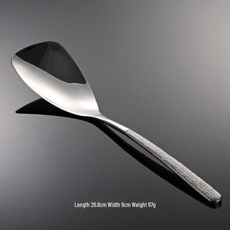 Qianxing Stainless Steel Serving Spoon Set