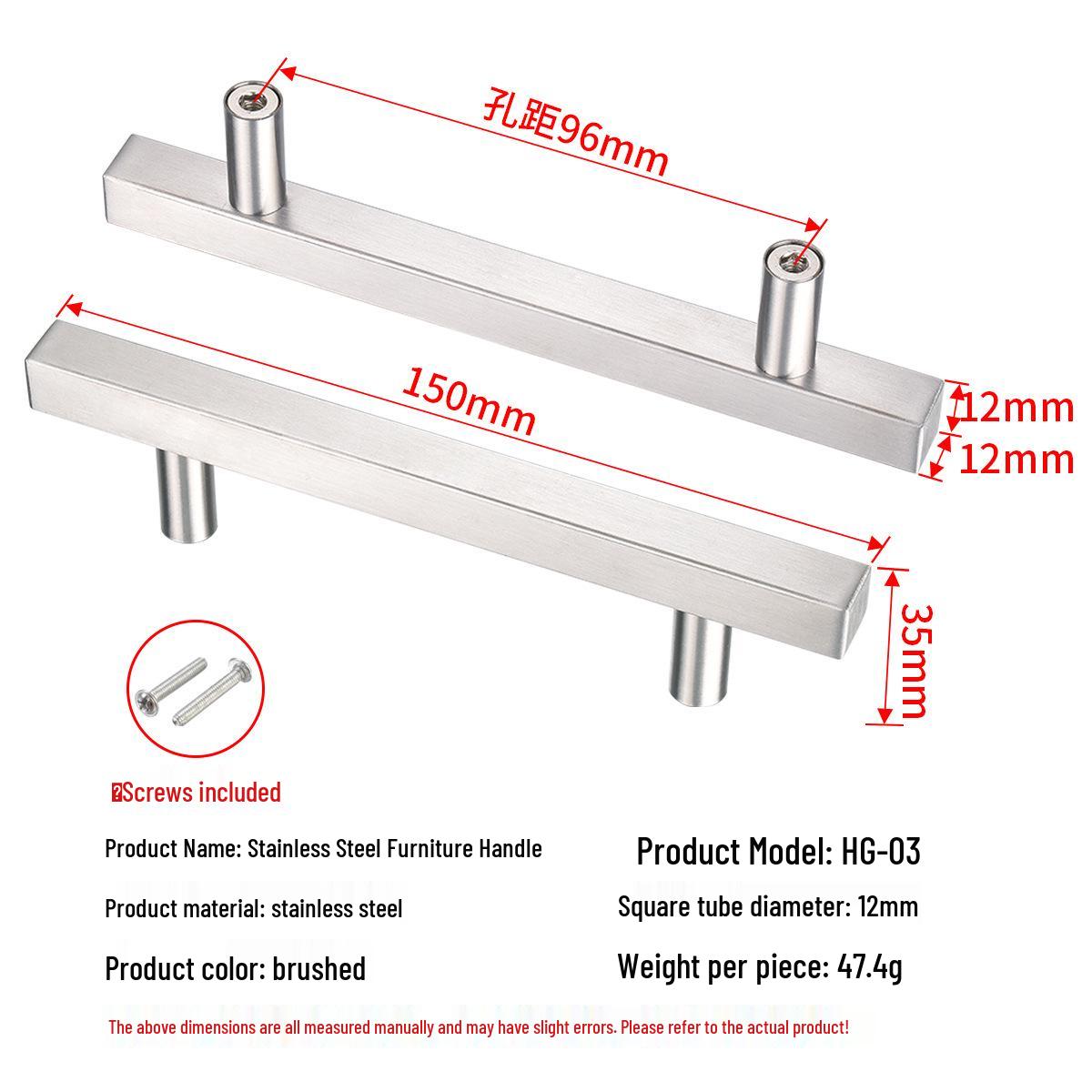Modern Simple Stainless Steel Kitchen Cabinet & Wardrobe Handle for Doors and Drawers