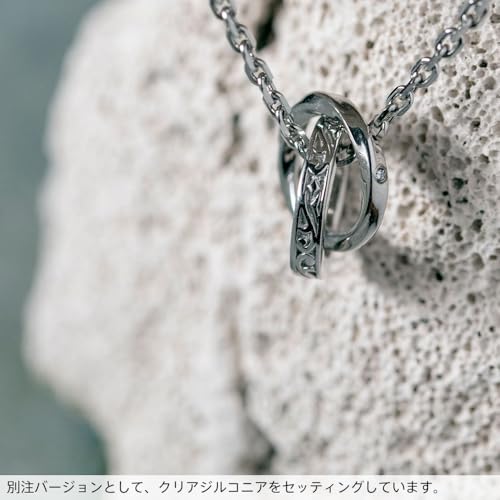 Lionheart Männermähne Doppelring Halskette, Chirurgenstahl, Hypoallergen, Vorgefertigt verpackt, mit individuellem Beutel (Silber/Zirkonia)