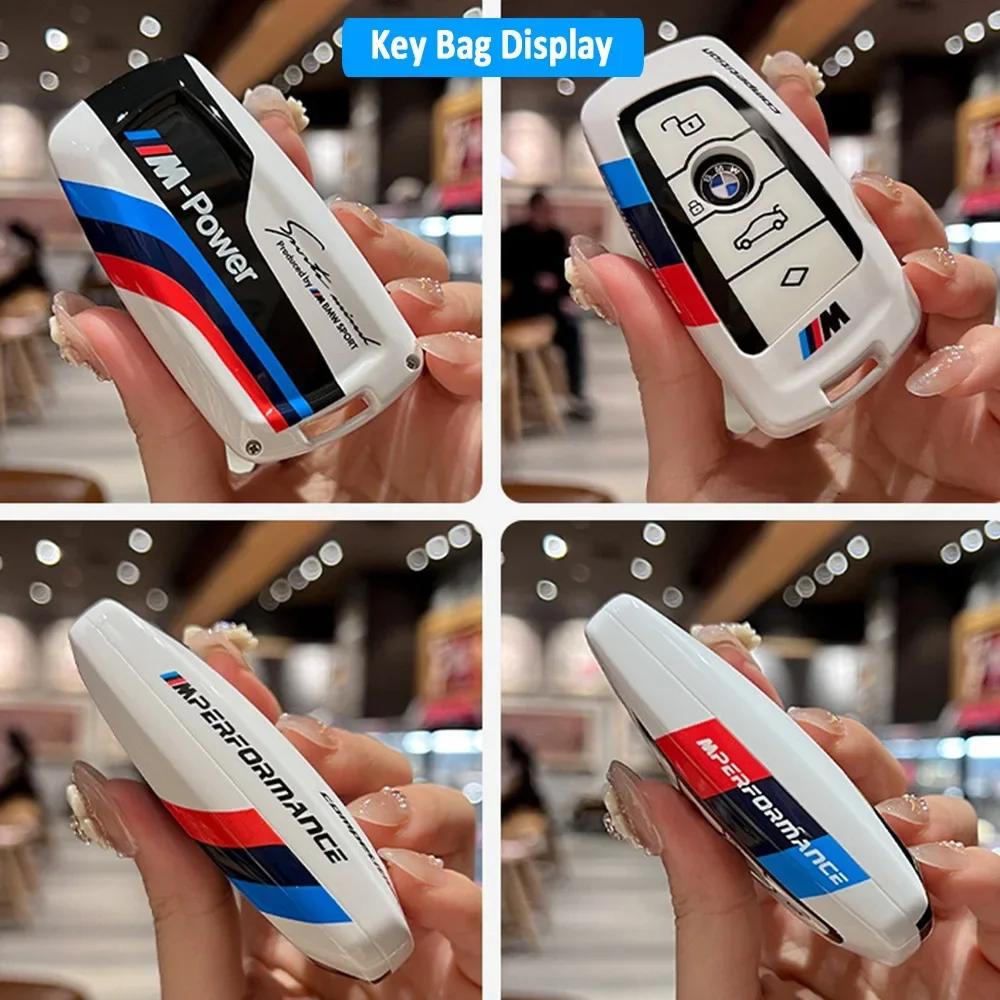 BAGC4 2026 Car Sticker New Style Car Key Case Bag For BMW 530i 550i 320i 1 2 3 4 5 Series 118i 225i M240i F20 F21 F30 F31 F25 F01 F02