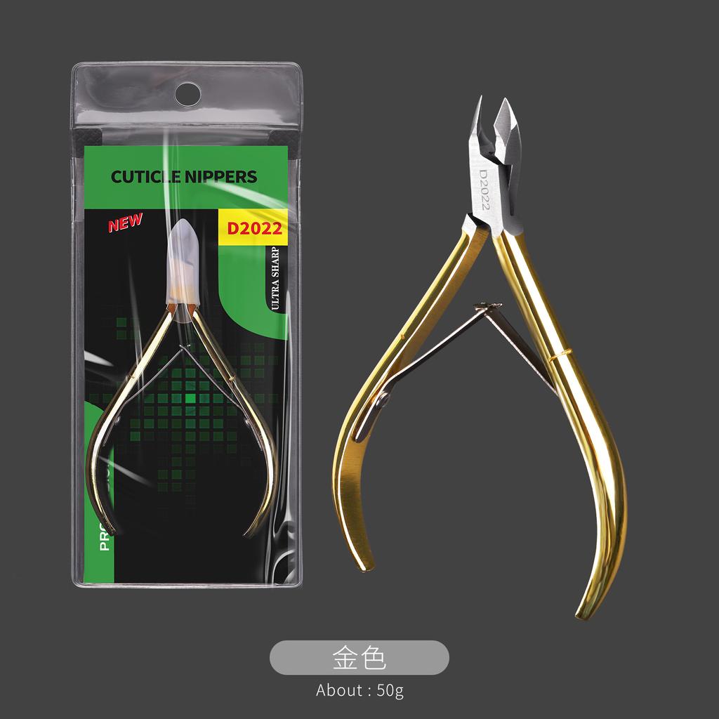 Easy To Cut Dead Skin Scissors Nail Art Professional Peeling And Trimming Tool Silver Symphony D Nail Salon Special
