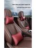 Applicable Ideal Headrest and Lumbar Support Pillow for L8/L9/L7/ONE Cars