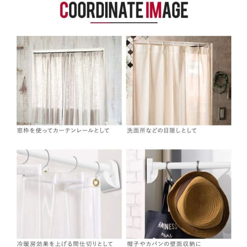 Scktoo Heavy-Duty Curtain Tension Rod, 2.4m White, Curtain Rail, Tension Type, Telescopic Rod, 240cm, Heavy Duty, No Drilling Required, Curtain Rod, S