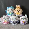 Jiyi Magical Girl Plush Keychains – Hachiware Usagi Momonga Kurimanju – Kawaii Charm Dolls For Gifts  Anime Collector