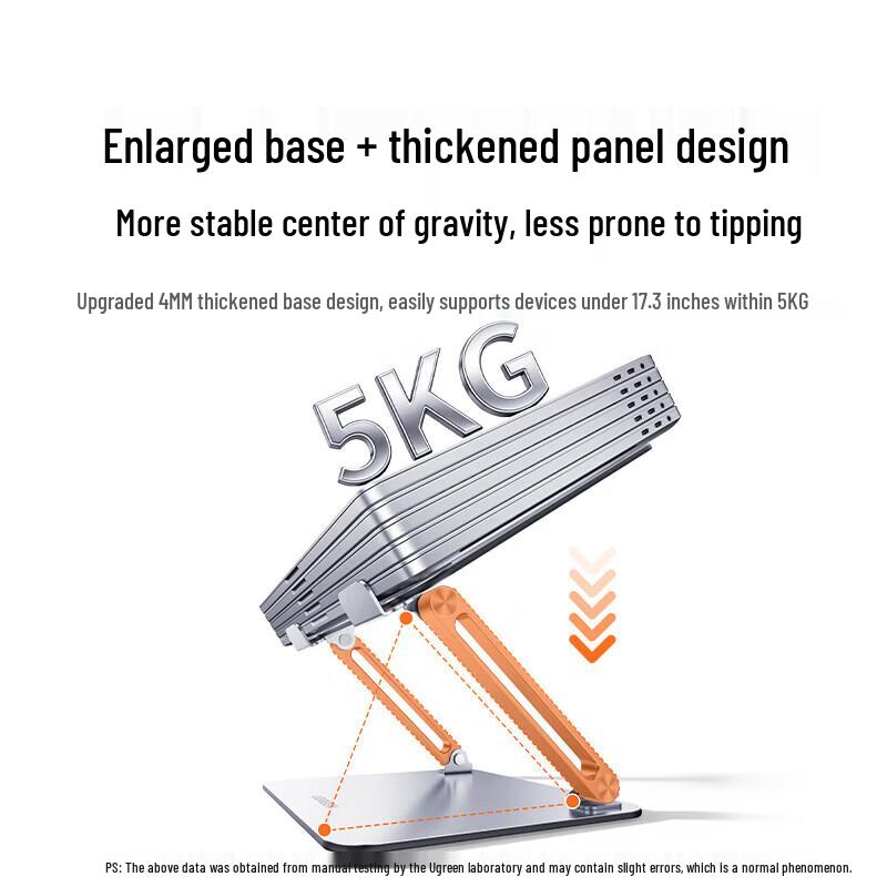 Ugreen Dual-Axis Height Adjustable Laptop Stand