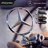 Emblemă Mercedes Compatibilă pentru Clasa E E300L, Clasa C C200L, Clasa S S350 - Logo Frontal Capotă.
