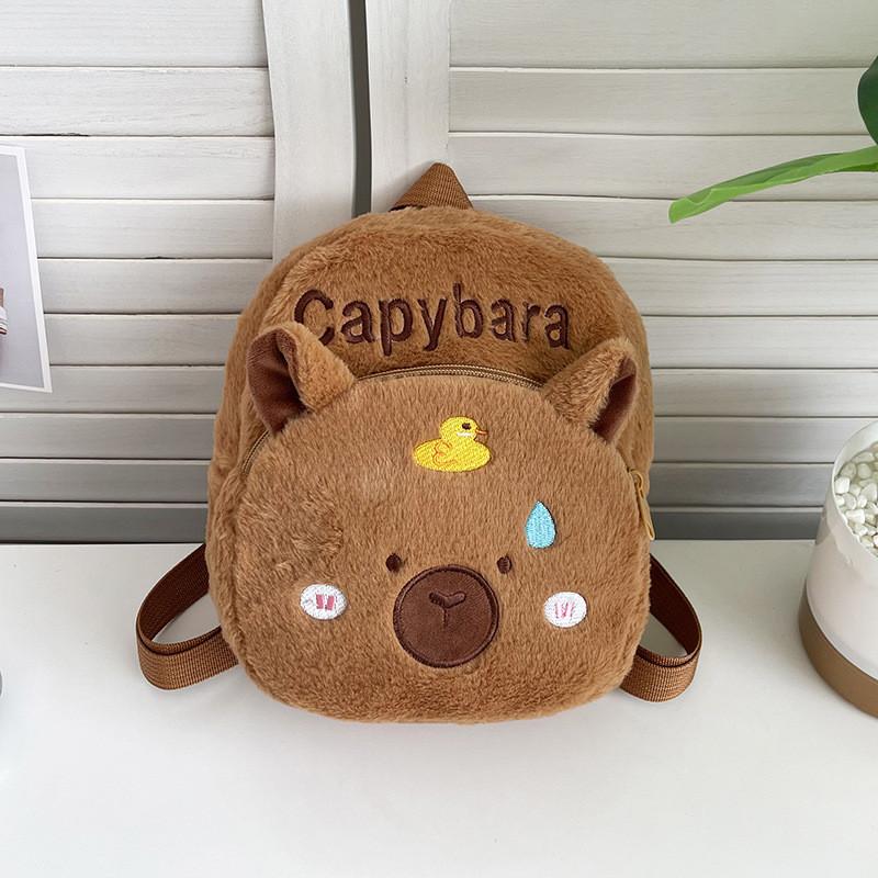 

Capybara Plush Pattern Backpack Large Capacity Shoulders Bag Gifts Children Duck