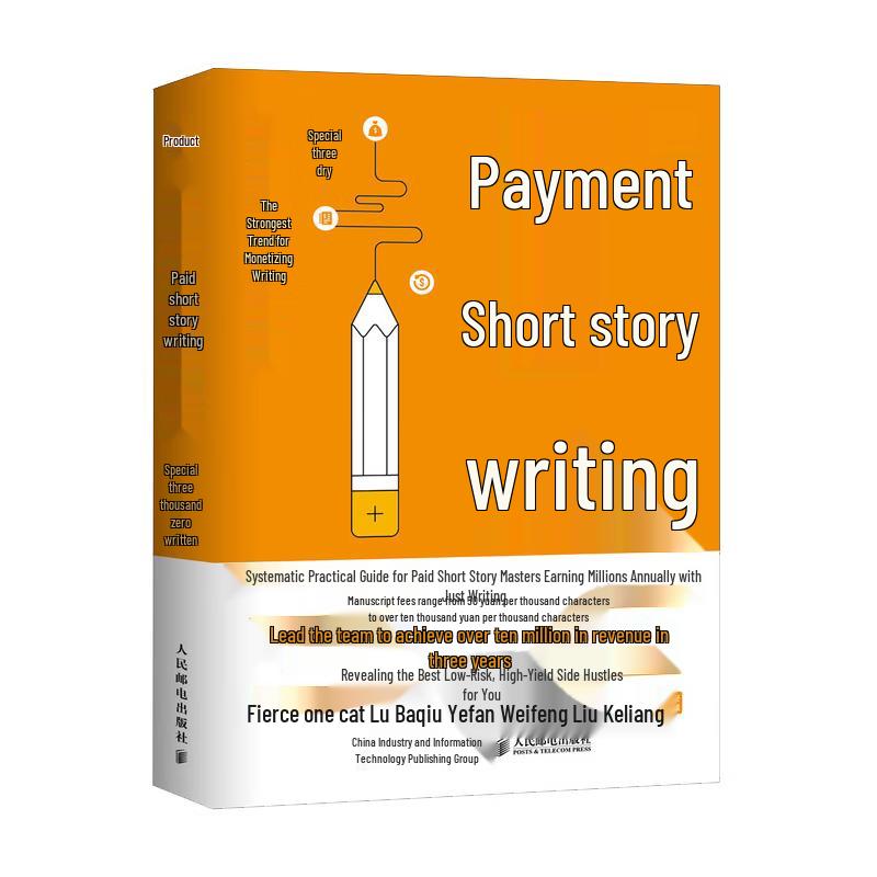 DeepSeek Manual: Creative Writing & Scriptwriting Guide
