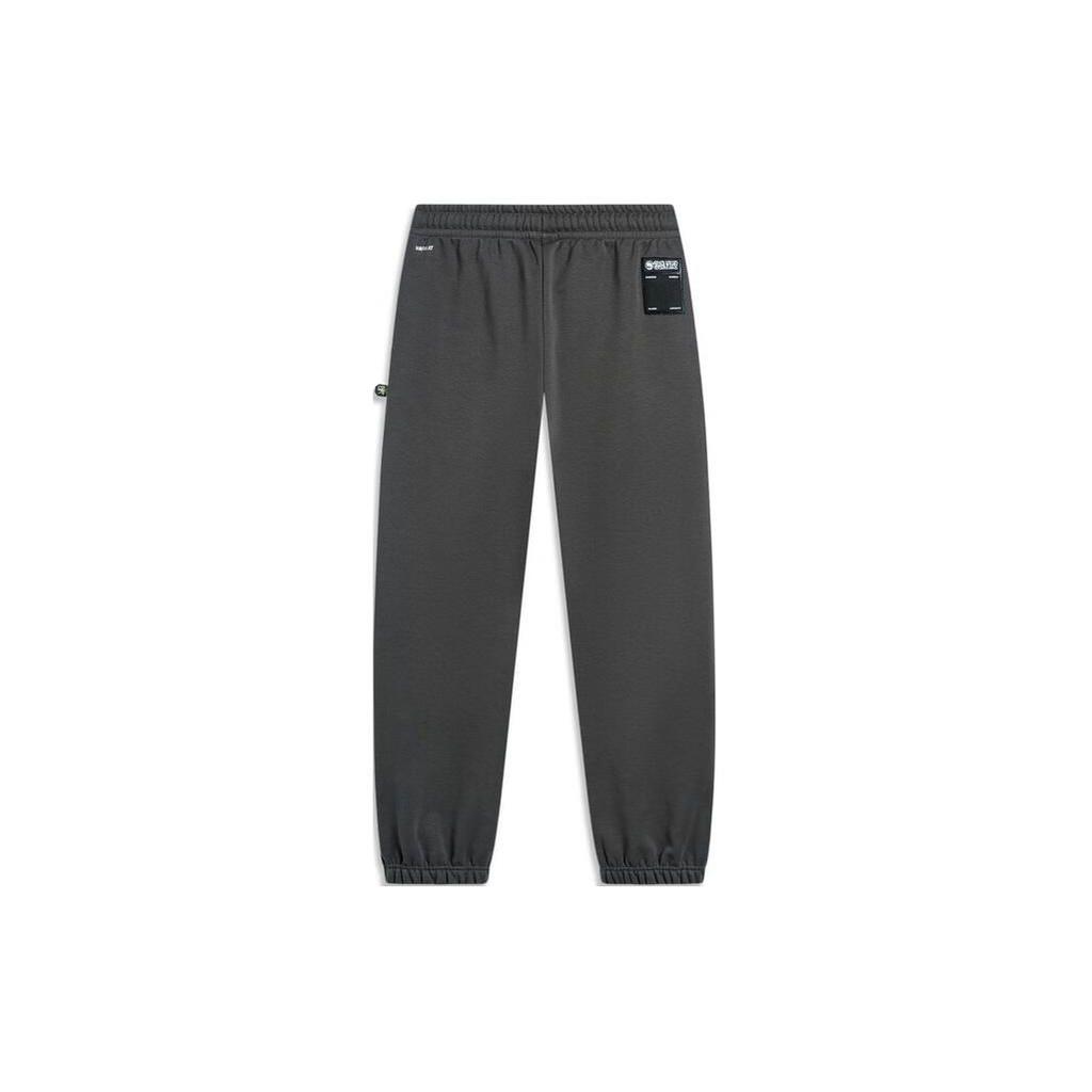 Li Ning Badfive Letter Pattern Printed Cuffed Knit Sports Pants Men bottoms Dark-Gray AKLTE41-3