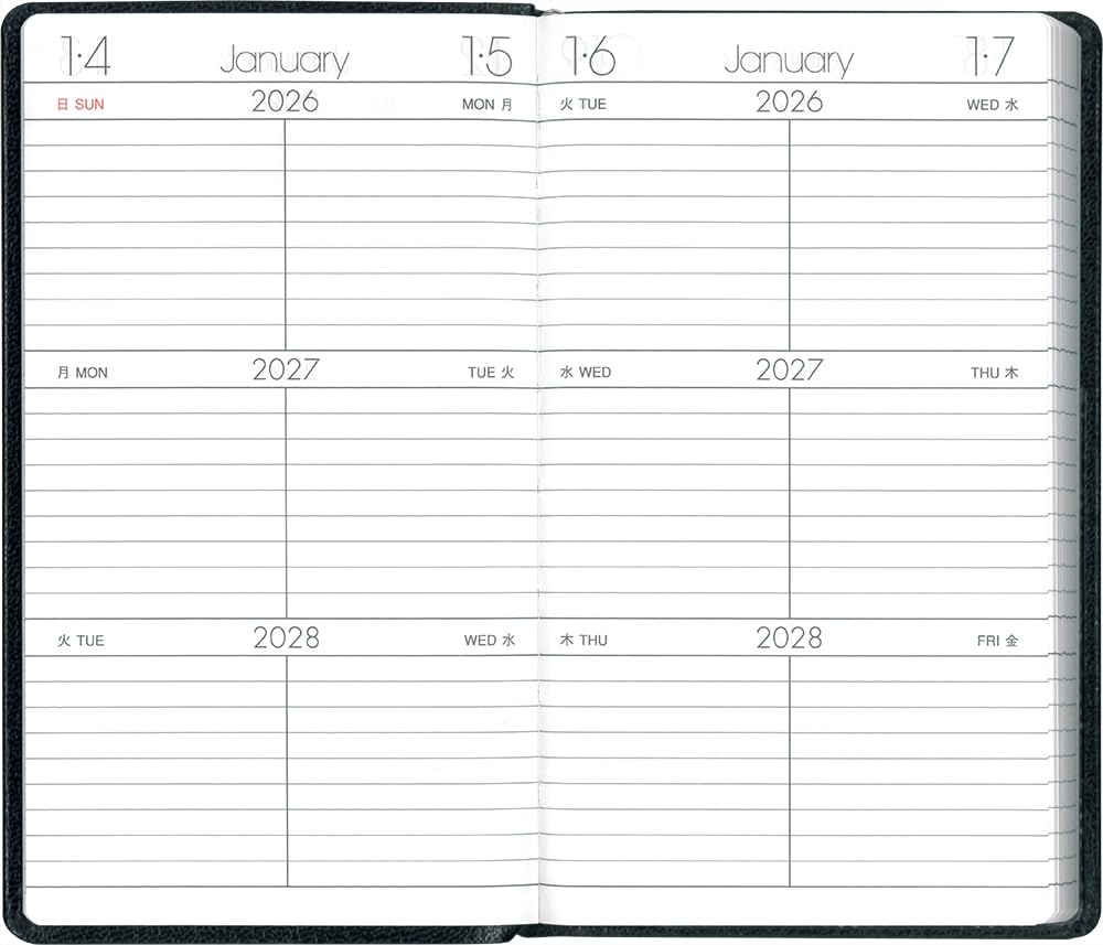Hakubunkan 2026 60 January Three-Year Planner, Black, No. (Starts 2026)