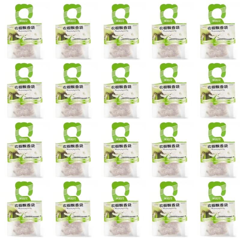 20 Pack Air Freshener Pouches For Closet Drawer Car Bathroom MultiSpace Freshness Maintenance