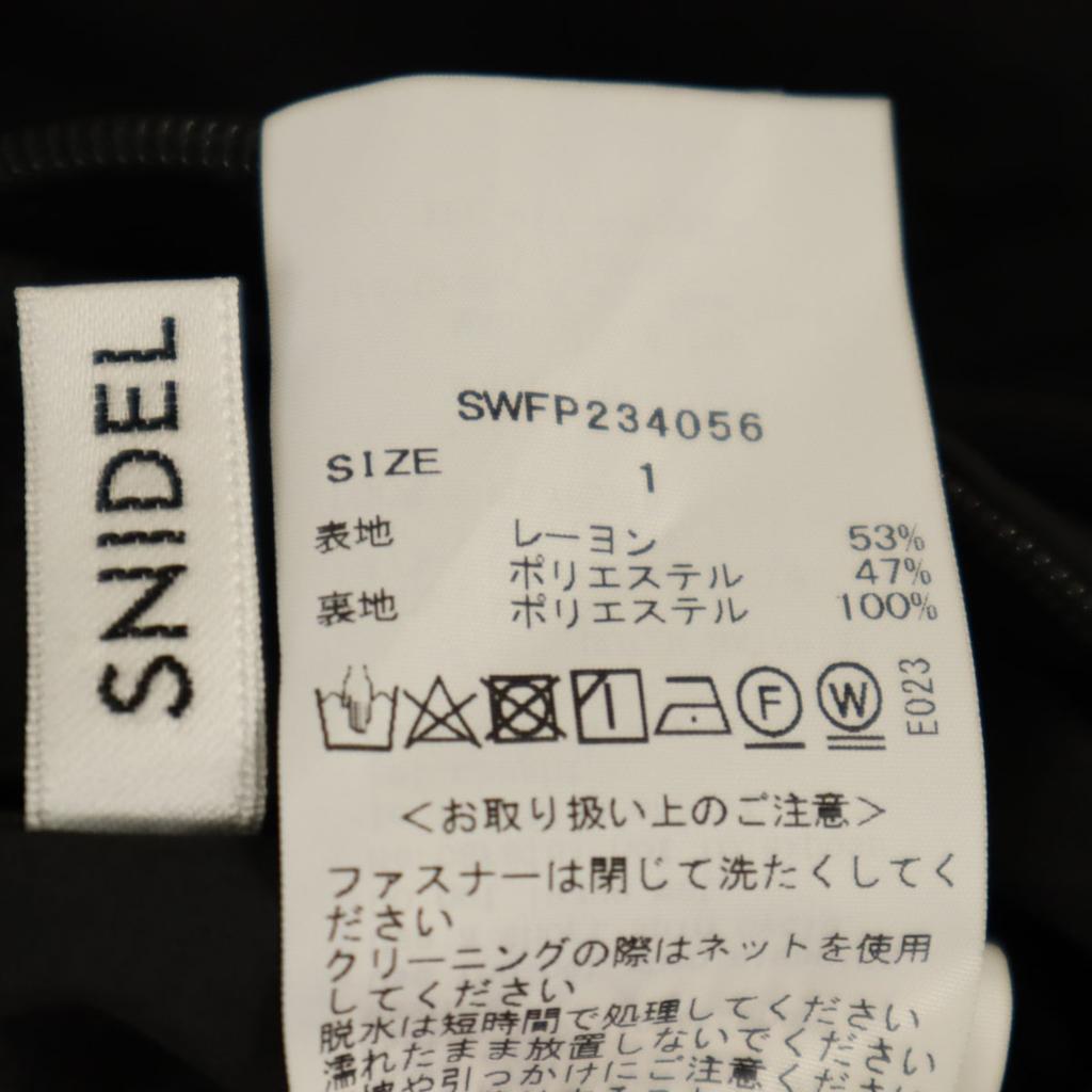 SNIDEL Flare Layered Ska Shorts 1 Black Women Used