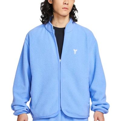 Kobe Soft Stand Collar Basketball Zip Jacket Men Jackets IM4865-494