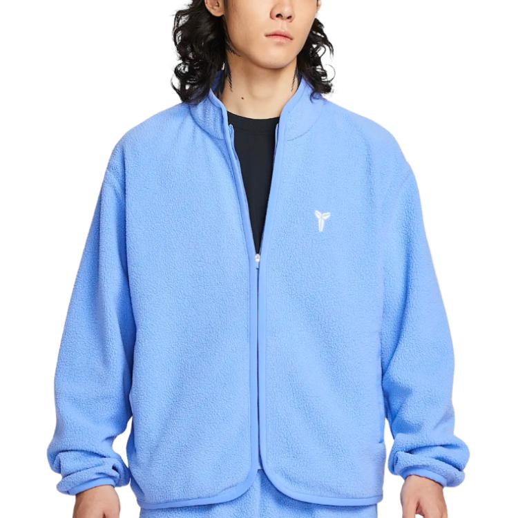 

Nike Kobe Soft Stand Collar Basketball Zip Jacket Men jackets IM4865-494 L