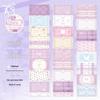 Nastro Washi Tagliato a Forma e Adesivi Memo Materiale Ins Yuxian Sweet Dream
