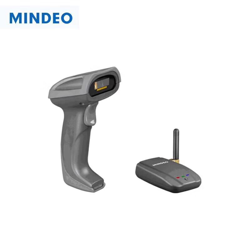 

Mindeo CS3260 Wireless 2D Barcode Scanner