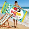 Cirkeline Print Beach Towel, Large Soft Quick Dry Towel for Beach Camping Swimming
