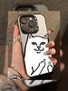 One-Finger Salute White Cat Pattern Phone Case For iPhone 17 16 15 13 12 11 ProMax Pro Plus Full Protection Funda Phone Case