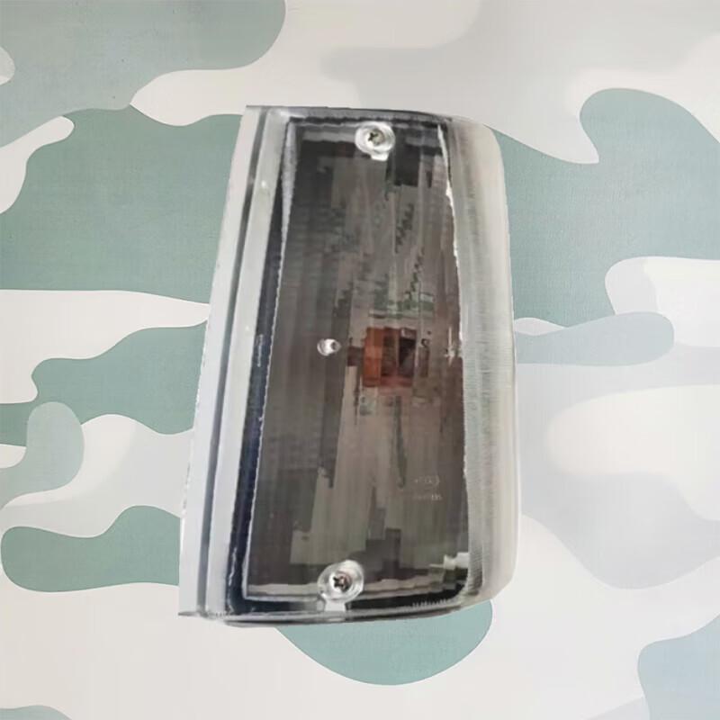 HUCHEN Nanjing Iveco NJ2045/NJ2046 Turn Signal Light Assembly