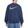 Nike Koston Απλό Φλις Πουλόβερ Κοντομάνικο Φούτερ Ανδρικό φούτερ HV0248-410