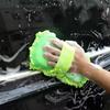 Car Wash Microfiber Chenille Car Wash Sponge Care Washing Brush Pad Washing Towel Auto Gloves Styling Accessories Gadget
