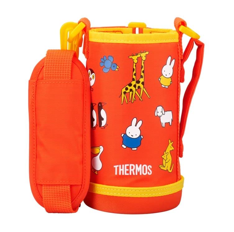 Thermos FJO-601WF Handy Pouch, Orange (OR)