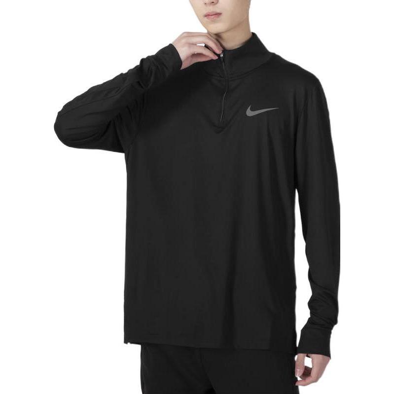 Nike Half-Zip Long-Sleeve Training Top Men Tops Black DM5504-010