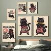 1PC Black Funny Cats Rule The World Print Poster Paper Waterproof HD Sticker Bedroom Entrance Home Living Room Bar Wall Decor