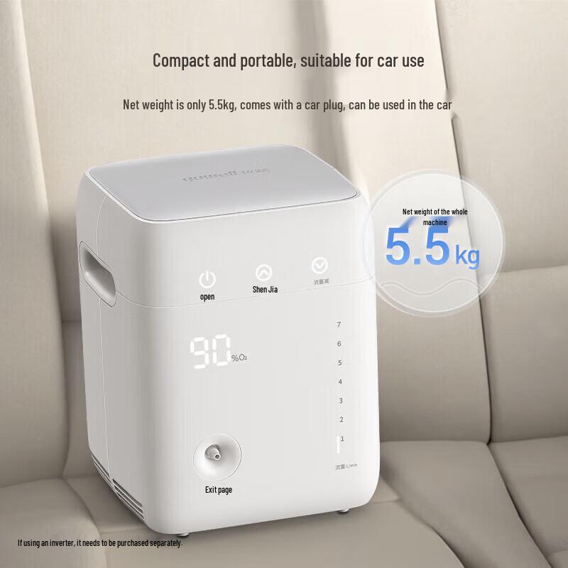 Yuwell YU100 1L Portable Oxygen Concentrator