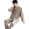 LANGSHA [Pure Cotton 10A Antibacterial Plus Size] Men's Pajamas Spring And Summer Home Wear Set Suitable for Outdoor Wear 2026
