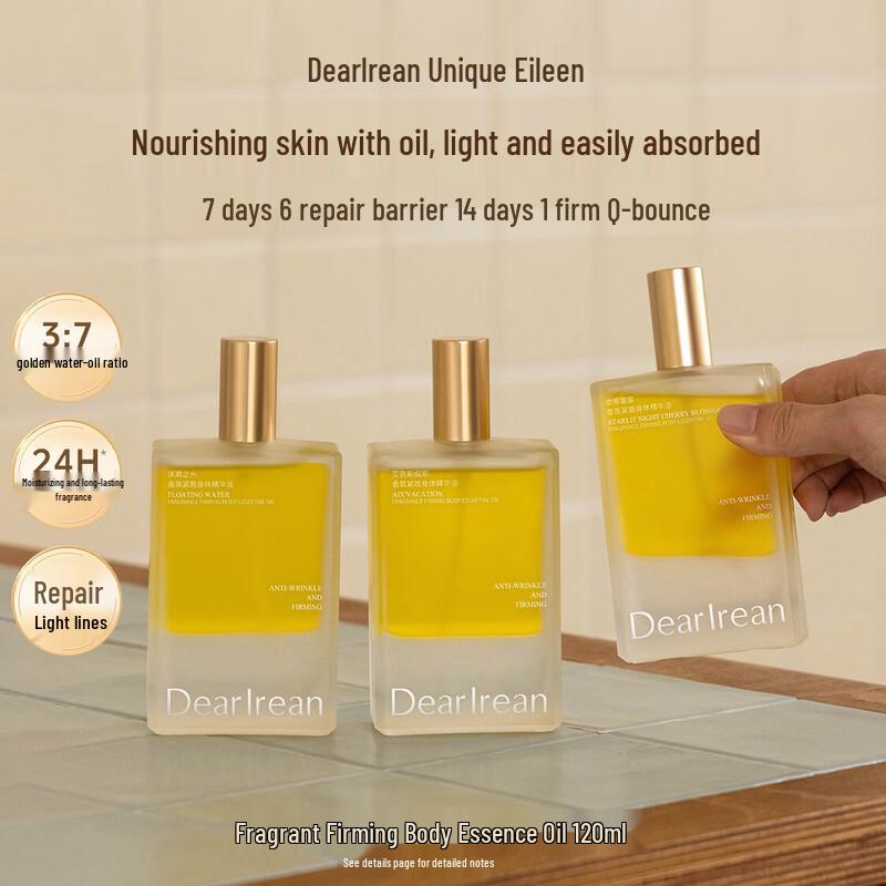 Dear Irene Scented Body Essence Oil 120ml