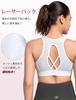 Yvette Sports High Plus No Integrated XL White Women's Non-Slip Front-Opening Bra, Support, Size, Racerback, Wire, Cup, Sweat-Wicking, Quick-Drying,