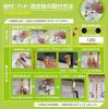 SANEI deck shower hose length piping pitch 120 for general and cold silver Two-valve mixer, 1.6 m, mm, regions, SK710-W-13,