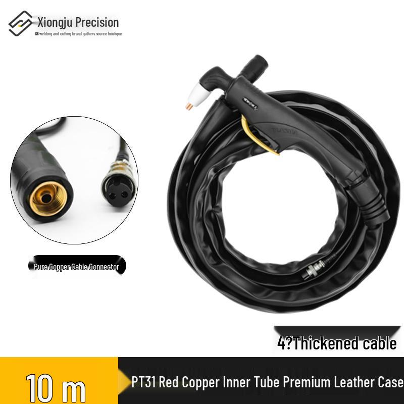 P80 Plasma Cutting Torch Head LGK100 120 - Torch Core & Handle Accessories