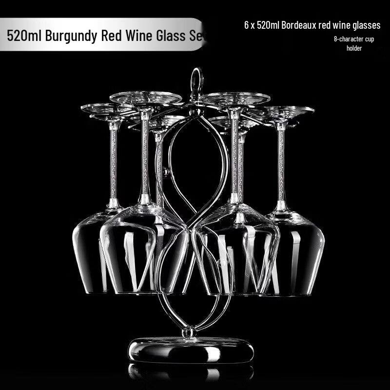 

ZISIZ European Light Luxury Handmade Red Wine Glass Set