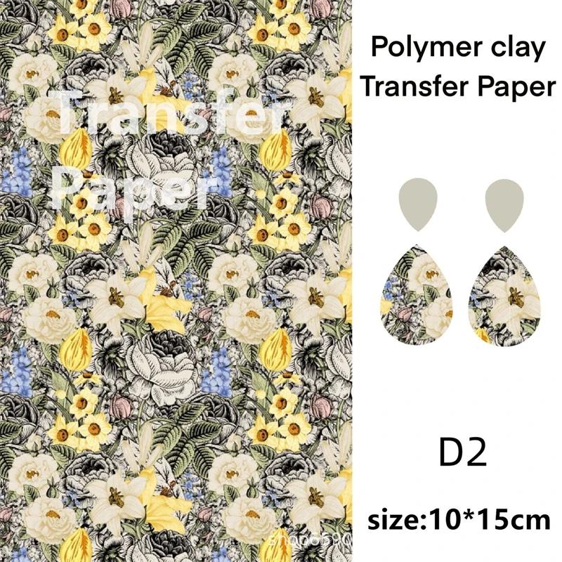 

Polymer Clay Watercolor Transfer Paper DIY Flower Butterfly Printing Paper Soft Pottery Earrings Jewelry Making Decorative Tools