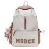 Schoolbag travel new trendy backpack women's large-capacity travel bag high school student college bag girls backpack commuter bag